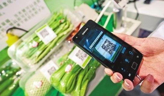 江西将建农产品追溯平台 扫码便知果蔬“身世”