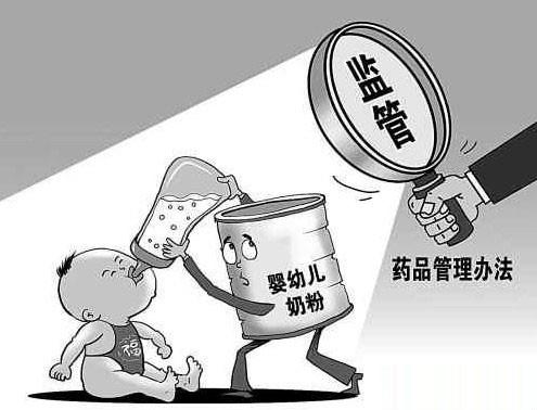 工信部：婴幼儿奶粉将按药品标准管理
