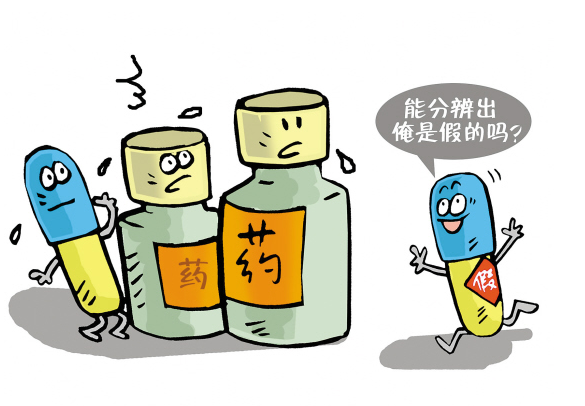 农业部公告国内销售兽药必须有兽药二维码追溯标识监管体系