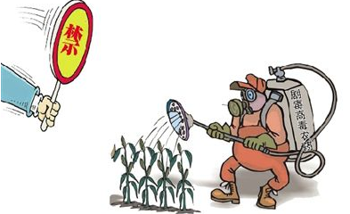 农业部令：8月份起农药按照新标签管理办法实施